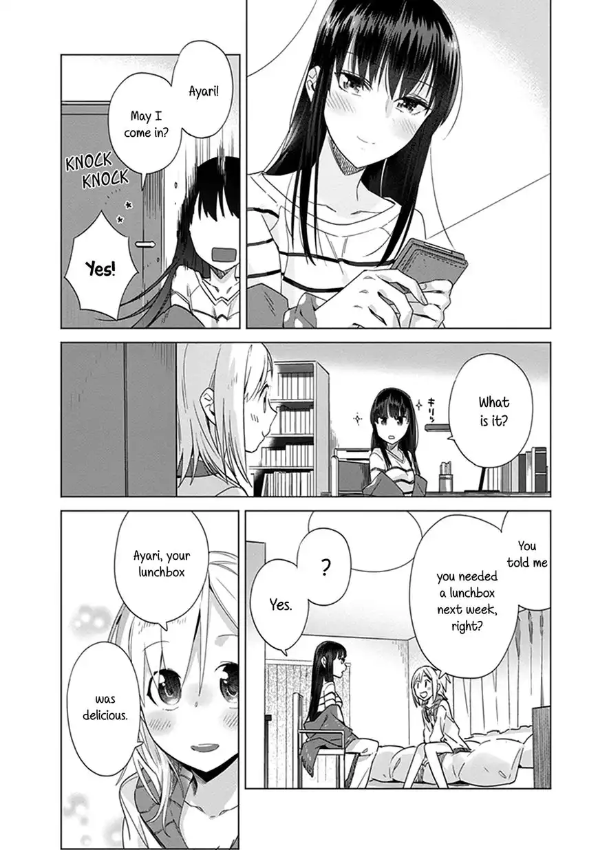 Shinmai Shimai no Futari Gohan Chapter 10 22